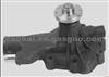 Auto Water Pump For ED33 3300 ATLUS(CONDOR)MH40,DMH,JMH,TMH-40 CIVILIAN MW40 MGW40 21010-S9025/S9425/T9025/T9085/T9088/01T27/01T85