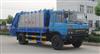 Compressor Garbage Truck