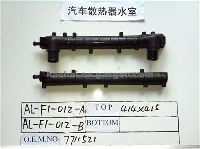 Radiator Tank 7711521