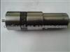 Marine Nozzle HL135U67H820P6
