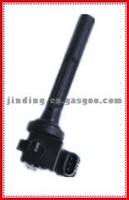 Ignition Coil 19500-B0010