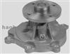 Auto Water Pump For CABSTAR, HOMER UF22, UGF22 CABSTAR, HOMER SJ2F23 ATLAS, CONDOR Wh40 21010-85G25/21010-85G26/21010-85G27