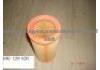1L0129620Air Filter