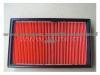 17801-38050Air Filter