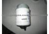 RE509672Fuel Filter