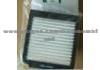 BTR8037Air Filter