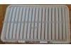 16546-7S000Air Filter