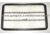 17801-74060Air Filter