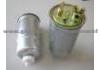 1770A053Fuel Filter