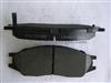 Brake Pad - Nissan ALMERA