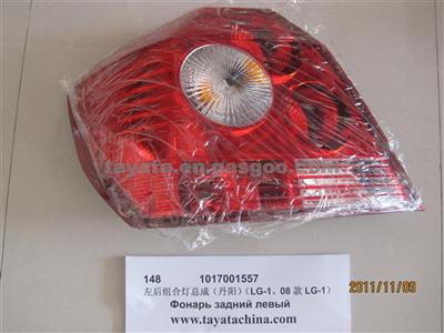 Left Rear Combination Lamp For Geely Auto LG-1