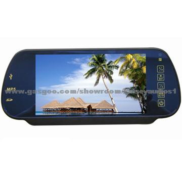 7 Inch Real View Car Monitor