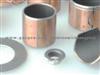 SF-1B Bronze Bushing Load Capacity 140N/Mm2