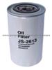 oil filter MD088532