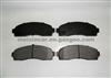 Brake Pad D833-7706