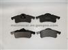 Brake Pad D791-7661( OEM 5011970AA)