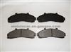 Brake Pad D652-7532