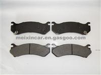 Brake Pad D785-7653