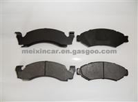 Brake Pad D50-7013