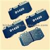 D1420-8535 MERCEDES BENZ BRAKE PAD OEM0054207720