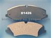 D1425-8542 LAND ROVER BRAKE PAD OEMLR015578