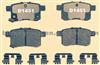 D1451-8447 HONDA BRAKE PAD OEM43022-TA0-A00