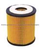 oil filter L321-14302/HU7112X