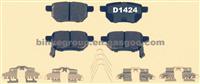 D1423-8463TOYOTA PRIUS IV BRAKE PAD OEM04466-47020