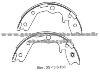 Brake Shoe Set for NISSAN 44060-41L25