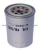 oil filter 8-94217-272-0/8-94241-627-1