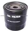 oil filter 5-87310489-0