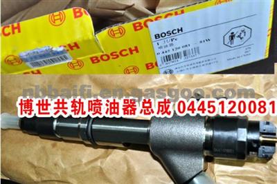 Bosch Common Rail Injector OE 0445120081 ,0445 120 081 ,0 445 120 081