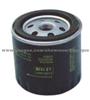 oil filter LS152B