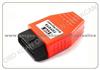 Toyota Smart Keymaker OBD For 4D Chip(Support Toyota Lexus Smart Key)