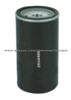 oil filter 2654408