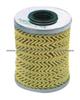 oil filter 7701476463/7701207545