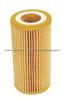 oil filter 8692305/8642570