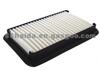 Car And Truck Air Filter-Low Price