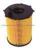 oil filter 1147685/HU7162X