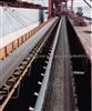 Steel Cord Conveyor Belt