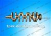 ISUZU 4HF1 Crankshaft 8971129811