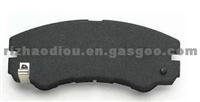 Brake Pad 1605848 For Honda