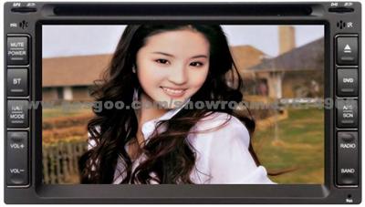 Professional Car DVD Manufacturer--- Special Car DVD Player (HOT SALES!!!)