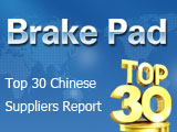 Brake Pad Suppliers