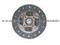 Clutch Disc Teeth: 20