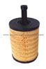oil filter 071115562/HU7197X