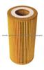 oil filter 06D115466/HU7196X