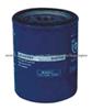 oil filter 5984044