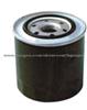 oil filter 5964796
