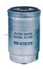 oil filter 46797378